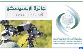 ISESCO Launches Short Film Award to Encourage Youth Creativity