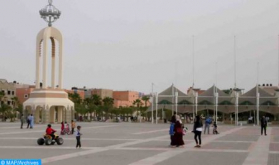 Laayoune: Meeting on Economic Empowerment of Women in Sahara