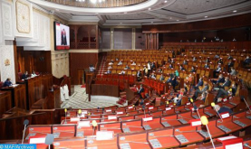 Lower House to Discuss on Monday the Support of National Products