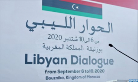 CEN-SAD Welcomes Successful Outcome of Inter-Libyan Talks in Bouznika