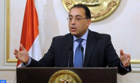 Egypt Extends National Curfew Until April 23