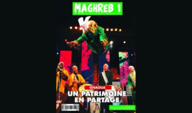 MAP Launches 'Maghreb 1', Quarterly Magazine of Maghrebi Cultures