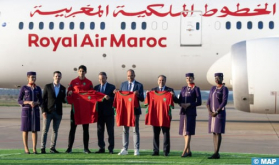 New Moroccan National Soccer Team Jersey Unveiled