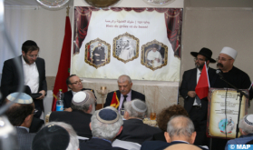 Israel: Center for Research on Heritage of Moroccan Judaism Inaugurated