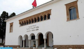 Ministry of Education Categorically Denies Rumors of 'Blank Year'