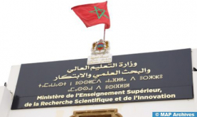 Series of Measures to Ensure Continuity of Academic Path for Moroccan Students Returning from Ukraine Enrolled in Architecture