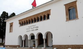 Morocco, Germany: MAD 40Mln Allocated to Promote R&D