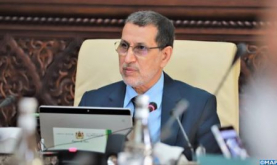 Morocco to Develop Integrated National Policy for Improvement of Business Climate (Govt. Head)