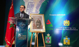 Head of Govt. Stresses Importance of Architects' Efforts to Enhance Richness of Moroccan Culture