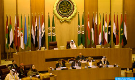 Resolution on Morocco: Emergency Meeting of Arab Parliament on May 26th