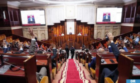 Morocco’s Lower House Approves 2025 Finance Bill