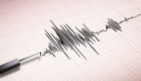 3.7-Magnitude Tremor Shakes Khemisset Province