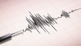 3.5-Magnitude Earthquake Shakes Driouch Province