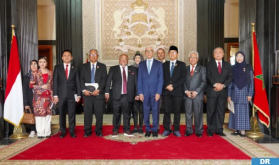 Morocco's Lower House Speaker Holds Talks with Chairman of Indonesia-Morocco Parliamentary Friendship Group on Strengthening Parliamentary Cooperation