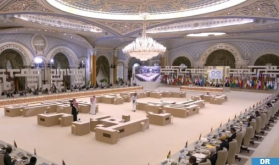 Joint Arab Islamic Extraordinary Summit Kicks Off in Riyadh with Morocco's Participation