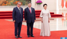 Morocco's Akhannouch Partakes in Reception Hosted by Chinese President for Participants in FOCAC Summit