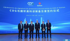 China : CDG, Gotion High-Tech Ink MoU in Favor of Kenitra Gigafactory Project