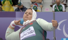 Paris Paralympics (Shot Put): Morocco's Saida Amoudi Takes Bronze