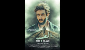 Moroccan Movie 'The Slave' Awarded at Kazan Int'l Film Festival