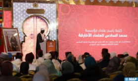 African Ulema Seek Inspiration from Morocco’s Approach to Transmitting Islam’s Precepts