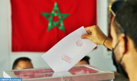 List of New Presidents of Councils of Morocco's Twelve Regions