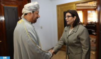 Morocco, Oman to Bolster Fisheries Cooperation