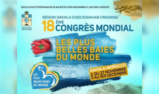 Dajla acoge el 18º Congreso Mundial de las Bahías Más Bellas del Mundo, del 27 de noviembre al 1 de diciembre