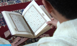 RDC: la Fundación Mohammed VI de los Ulemas Africanos organiza un concurso de memorización, recitación y salmodia del Sagrado Corán