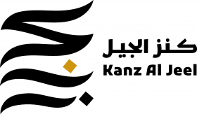 Abu Dabi: Un artista marroquí finalista el Premio emiratí "Kanz Al Jeel" (categoría Artes)