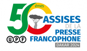 Comienza en Dakar la 50ª Conferencia Internacional de Prensa Francófona, con la participación de Marruecos