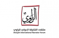 Marruecos participa en Sharyah en la 21ª edición del Foro Internacional de Narradores: