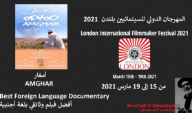 "Amghar", de Bouchaib El Messaoudi, premiada en el London international filmmaker festival