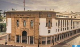 Bank Al-Maghrib reduce su tipo de interés al 2,75%
