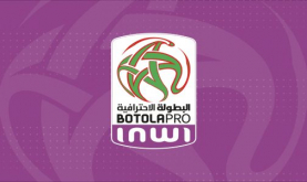 Botola Pro D1 "Inwi": La temporada 2023-2024 arranca el 25 de agosto