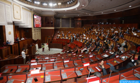 Cámara de Representantes: El grupo de trabajo temático aboga por la mejora de la legislación sanitaria