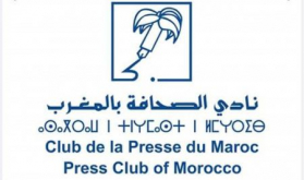 El Club de Prensa de Marruecos denuncia el comportamiento "inmoral y decadente" de la televisión argelina "Echourouk"