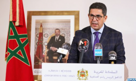 El Consejo de Gobierno aprueba un proyecto de decreto sobre el estatuto del Bank Al-Maghrib