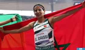 Juegos Paralímpicos (para-atletismo): La marroquí Fatima Zahra El Idrissi gana la medalla de plata en los 1500m (T13)