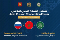 El 6º Foro de Cooperación Rusia-Mundo Árabe, el 20 de diciembre en Marrakech