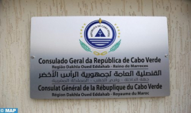 La República de Cabo Verde abre un consulado general en Dajla