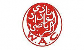 African Football League (sorteo): el Wydad Casablanca se enfrenta al Enyimba FC nigeriano en cuartos de final