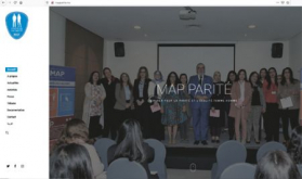 El Comité de Paridad de la MAP lanza su sitio web