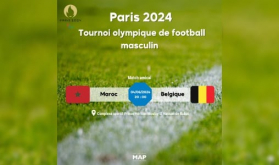 Preparación de los JO-2024: La selección olímpica marroquí de fútbol se enfrenta a su homóloga belga en un amistoso