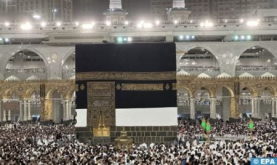 El Tawaf de despedida, una experiencia espiritual "inolvidable" (testimonios)