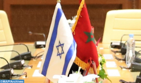 El CRT de Agadir Sus-Masa participa en Tel Aviv en el 1er salón IMTM