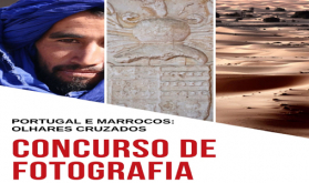 La Embajada de Portugal en Marruecos lanza un concurso de fotografía para promover las relaciones bilaterales