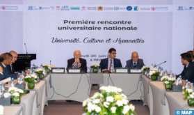 La cultura y las humanidades en los programas universitarios, un precedente en la historia de la enseñanza superior (Azoulay)