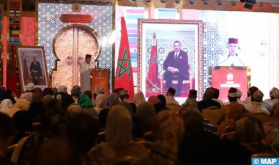 SM el Rey quiere hacer de la Fundación Mohammed VI de Ulemas Africanos un marco científico pionero en la defensa de la religión (Rifki)