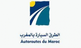 La Sociedad Nacional de Autopistas de Marruecos comparte su experiencia en el Foro Africano de Infraestructuras