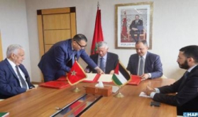 Marruecos-Palestina: Firmado un MdE para reforzar la cooperación industrial  